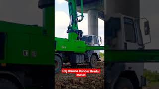 hamar piyawa chalawe diesel gadi [upl. by Tanberg810]