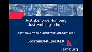 Sporteinstellungstest für Bewerberinnen im Justizvollzugsdienst [upl. by Gnoh]